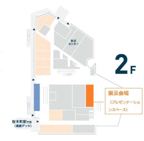 แผนที่อำเภอ โยโกฮาม่าสถานที่ราชการชั้น 2 พรีเซนเทชั่นพื้นที่